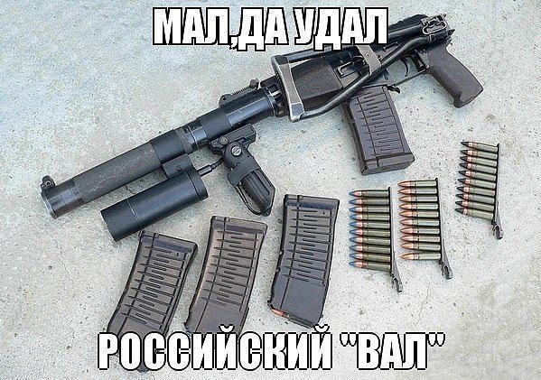 Юморок