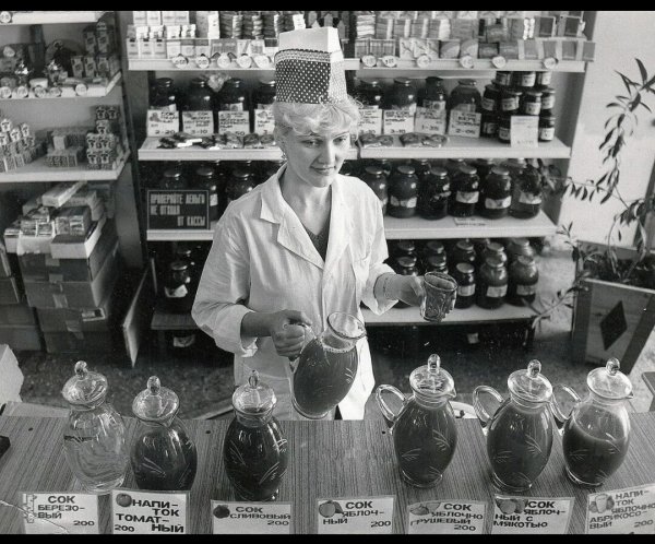 Бакалея Соки-Воды