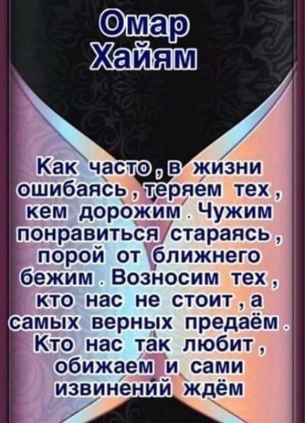 IMG 20191104 120809