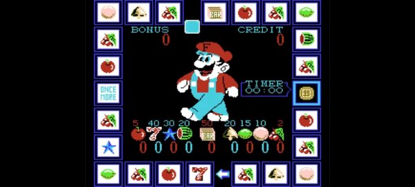 Screenshot 20240713-123254