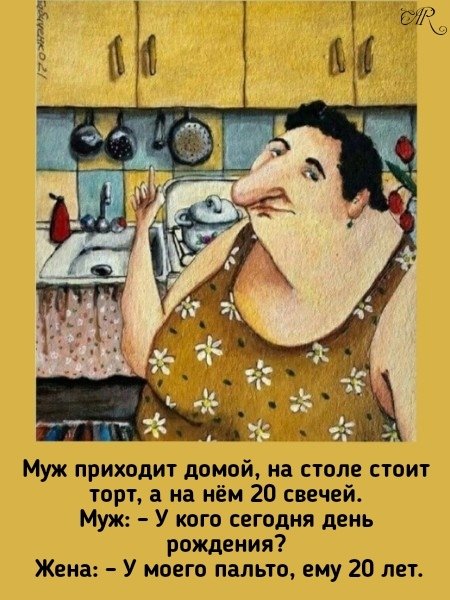 FCCiTfsHOhg