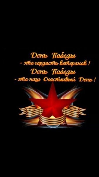 Eed480c432b2a64eefb32d82502f85c2