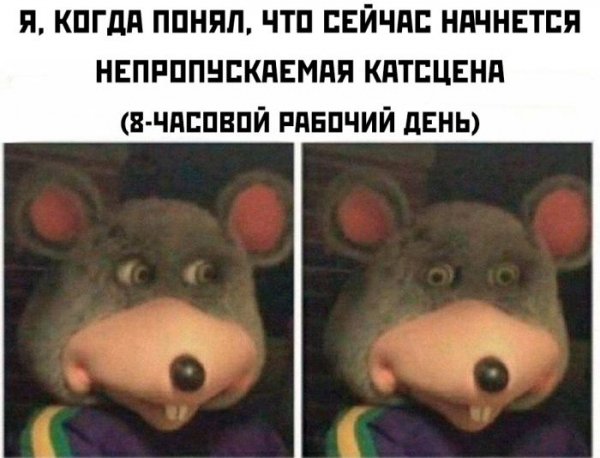 -memov-i-kommentariev-vash-zarjad-pozitiva-iz-socsetej-1