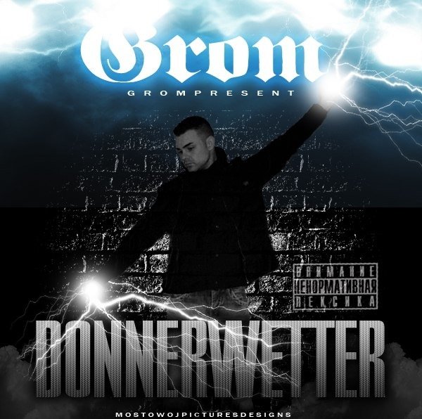 Czar, Kla$, (RW) Ginex, Grom, KRA (Rap)  (22)