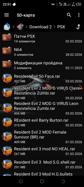 Screenshot 20260305-225159