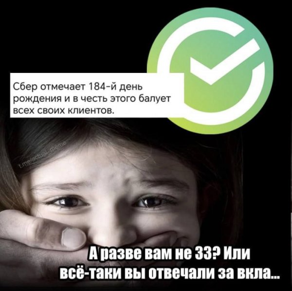 63b3e384aa 000