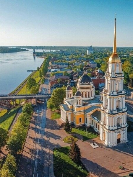 Рыбинск, Ярославская область