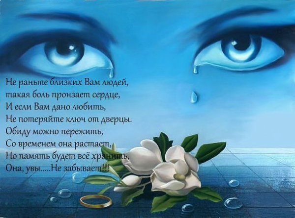 4TscPAkAdd0-wap sasisa ru