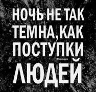 image(715)