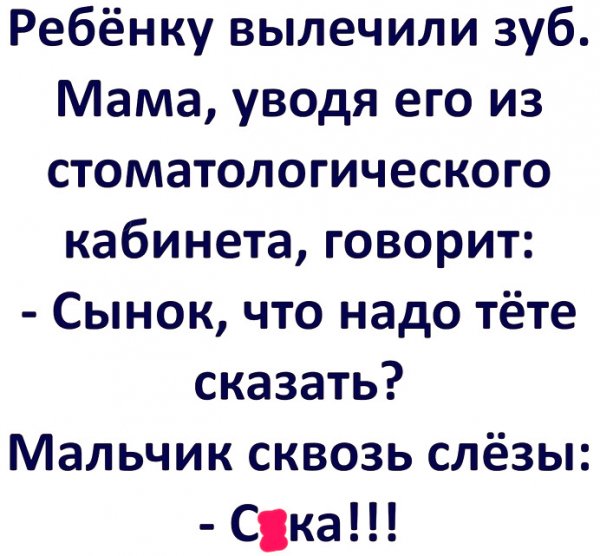K2RSp4LELBQ