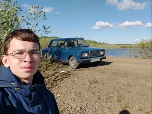 Я-сь