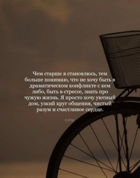 IMG-20260119-WA0175