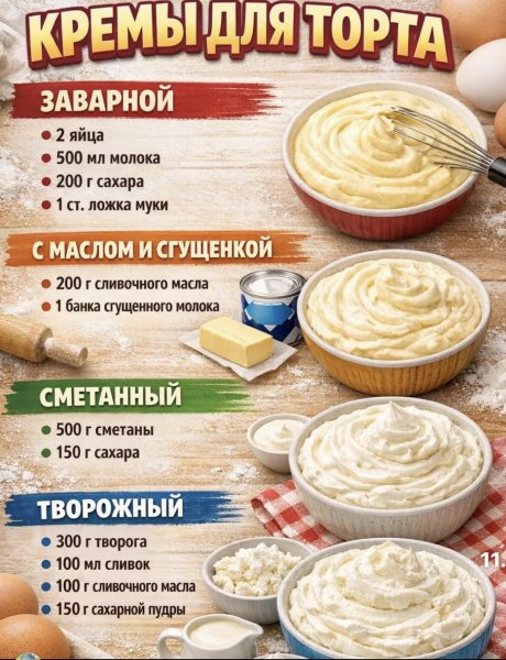 Be9d48d5d168c2cbbe792cf0f3fe778d