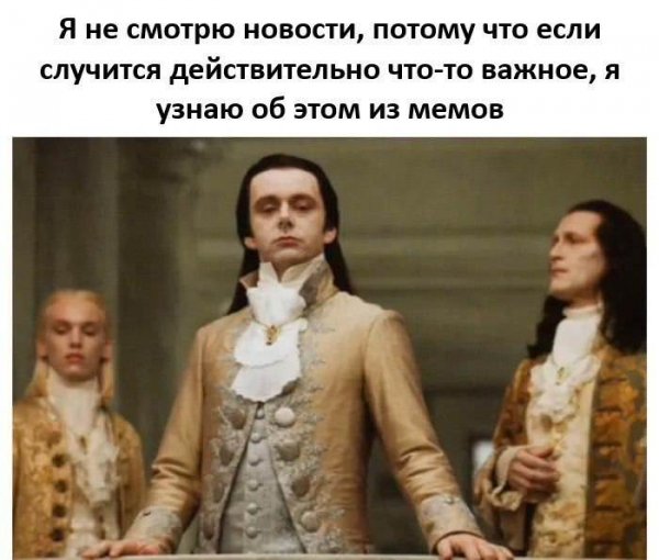 Vremja-smejatsja-bolshoj-sbornik-shutok-i-prikolov-11