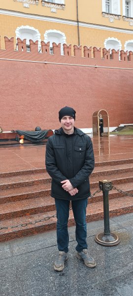 Я