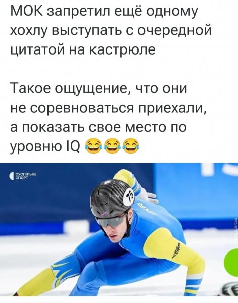 IMG 20260213 094836