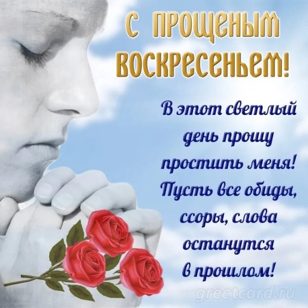 IMG-20250302-WA0004