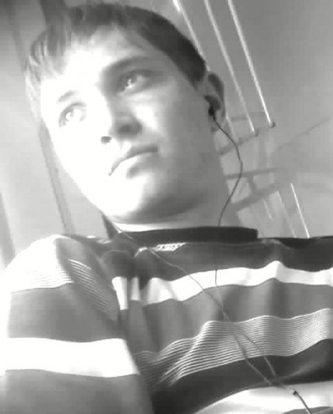 Я...электро)