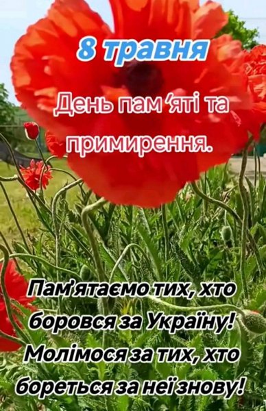 05-08