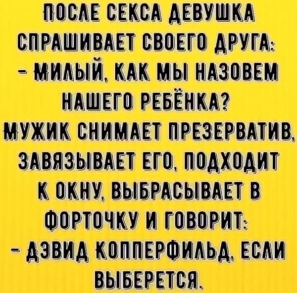 IMG 1768652509967