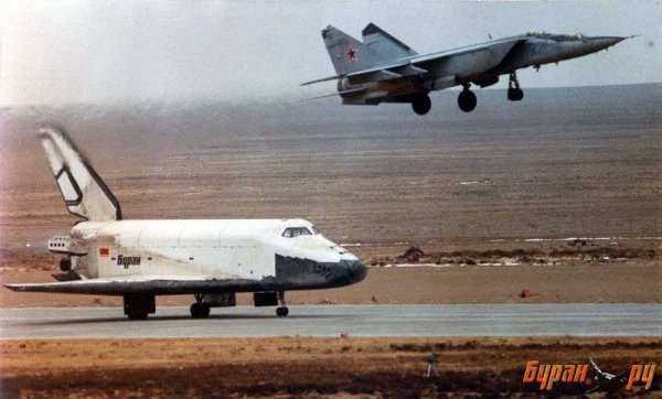 buran-2