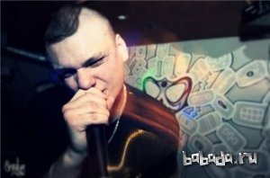 тони