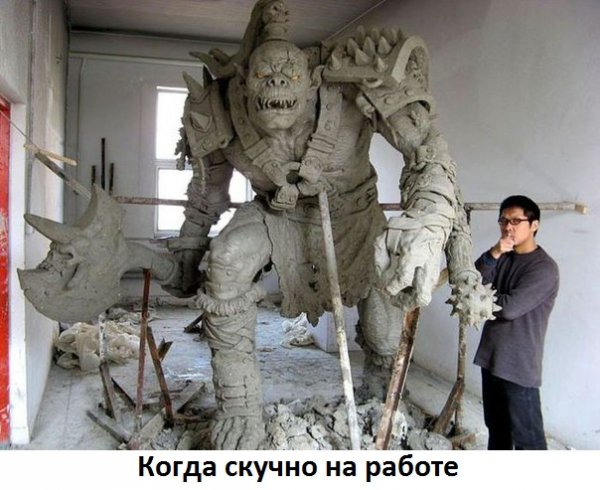 Images 10730