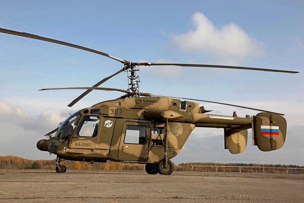Вертолет Ка-226