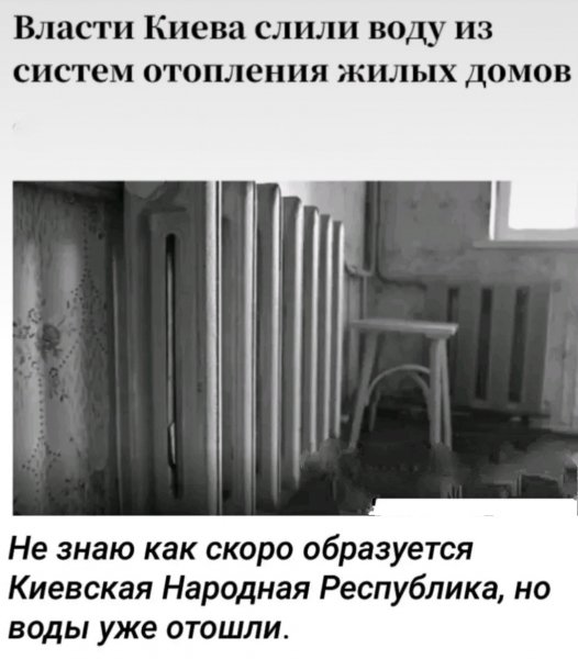 IMG 20260113 202323