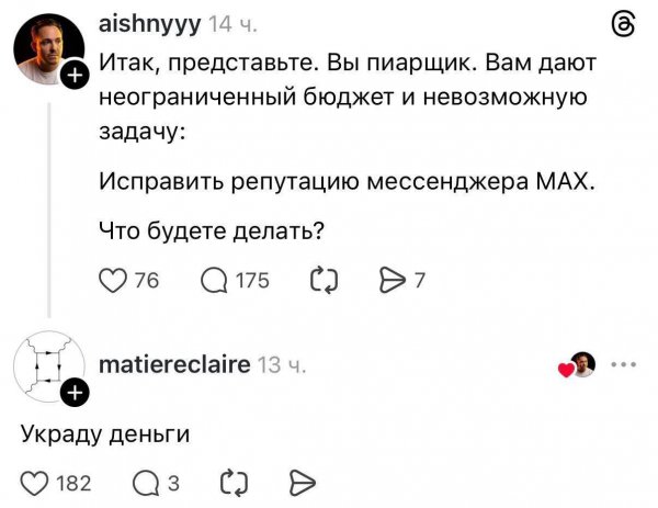 IMG 20260330 082249 342