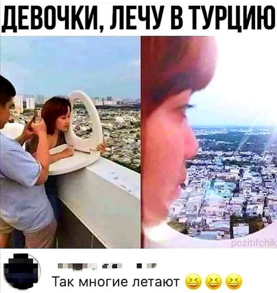 IMG 20260323 142441 323