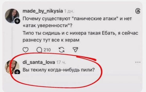 IMG 20260423 122936 540