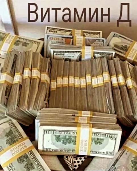 Гггг