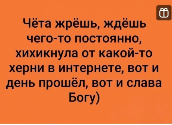 IMG 20260827 032619