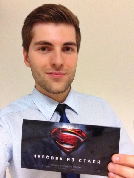 2yxa ru Dmitriy Borisov -heM6P5-m9B