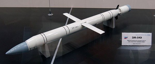 px-3M-54E missile MAKS2009