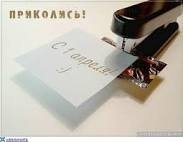 images-242
