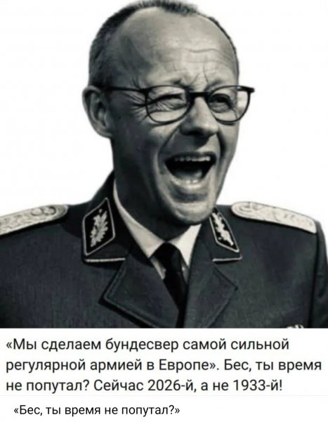 IMG 20260214 144559