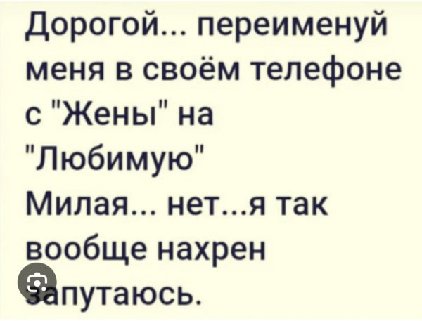 IMG 20260830 011809