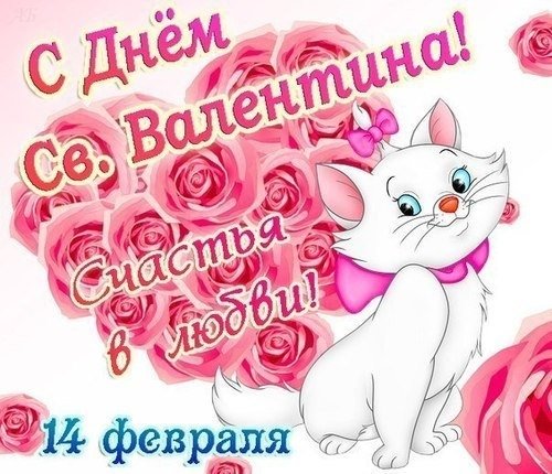 Откр7
