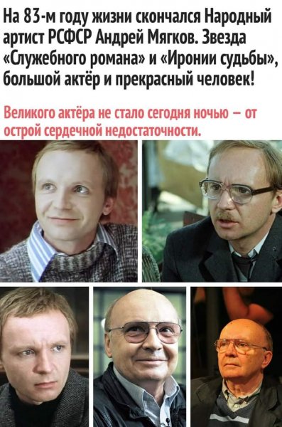 FB IMG 1613704671248