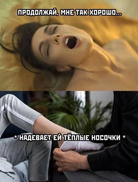 16 nevsedoma com ua