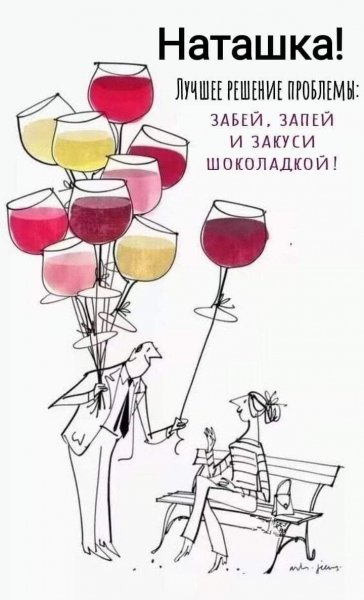 B7714a60b33de5027364e954d54beca4