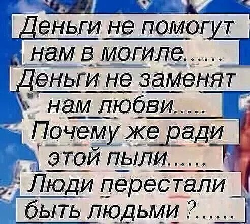image(335)