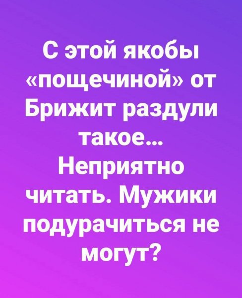 IMG 20250527 204935