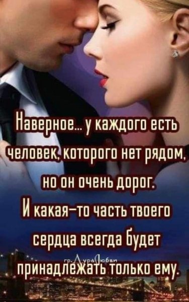 FB IMG 1705326104219