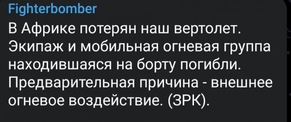 Photo 2026-04-26 11-04-06