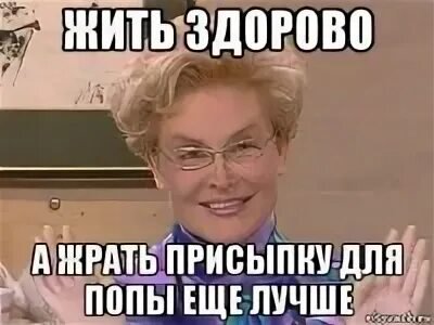 Mem