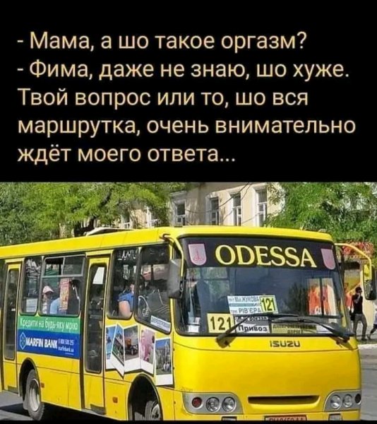 FB IMG 17056075057296294