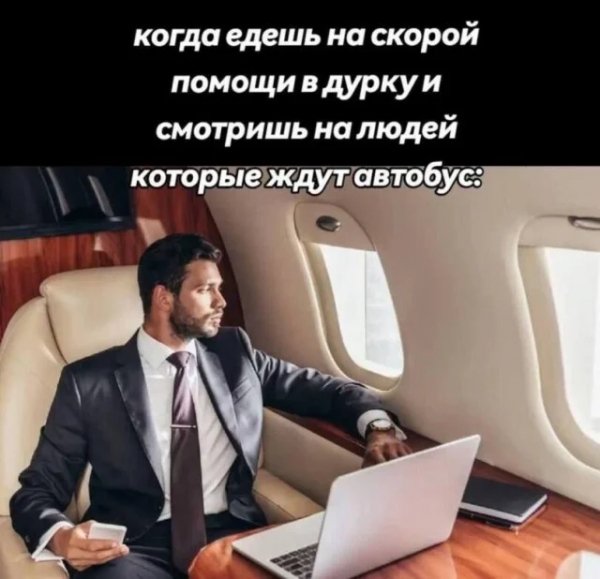 Umhsolh7